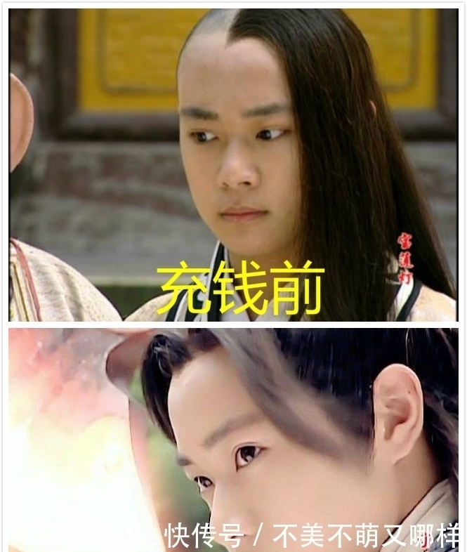 猪八戒|宝莲灯充钱前VS充钱后,沉香杀马特变小鲜肉,八戒人生赢家