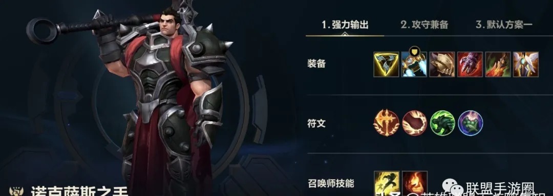 连招|LOL手游：还在抱怨队友太菜？学会这几个英雄Carry全场轻松带飞