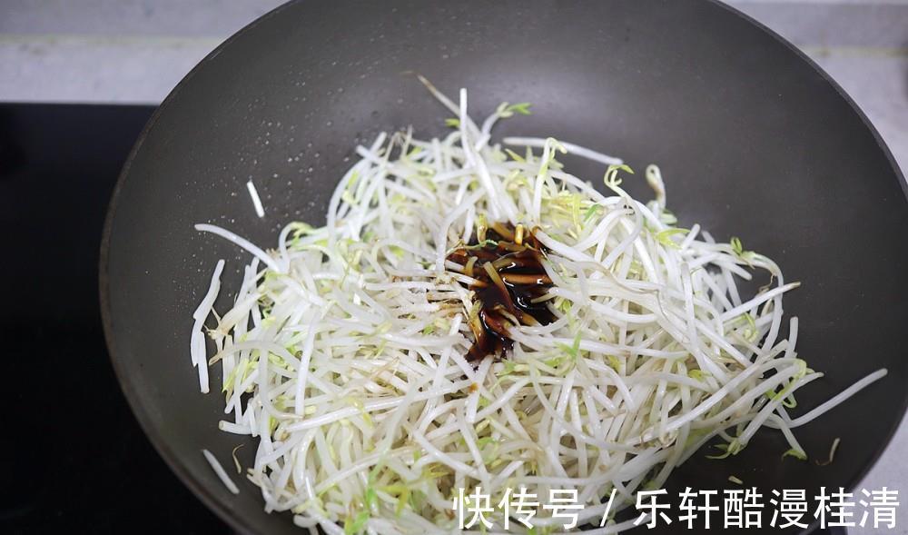 胃口|有了这道菜以后吃饭不用愁，清脆香甜胃口好，一下子多吃两碗饭