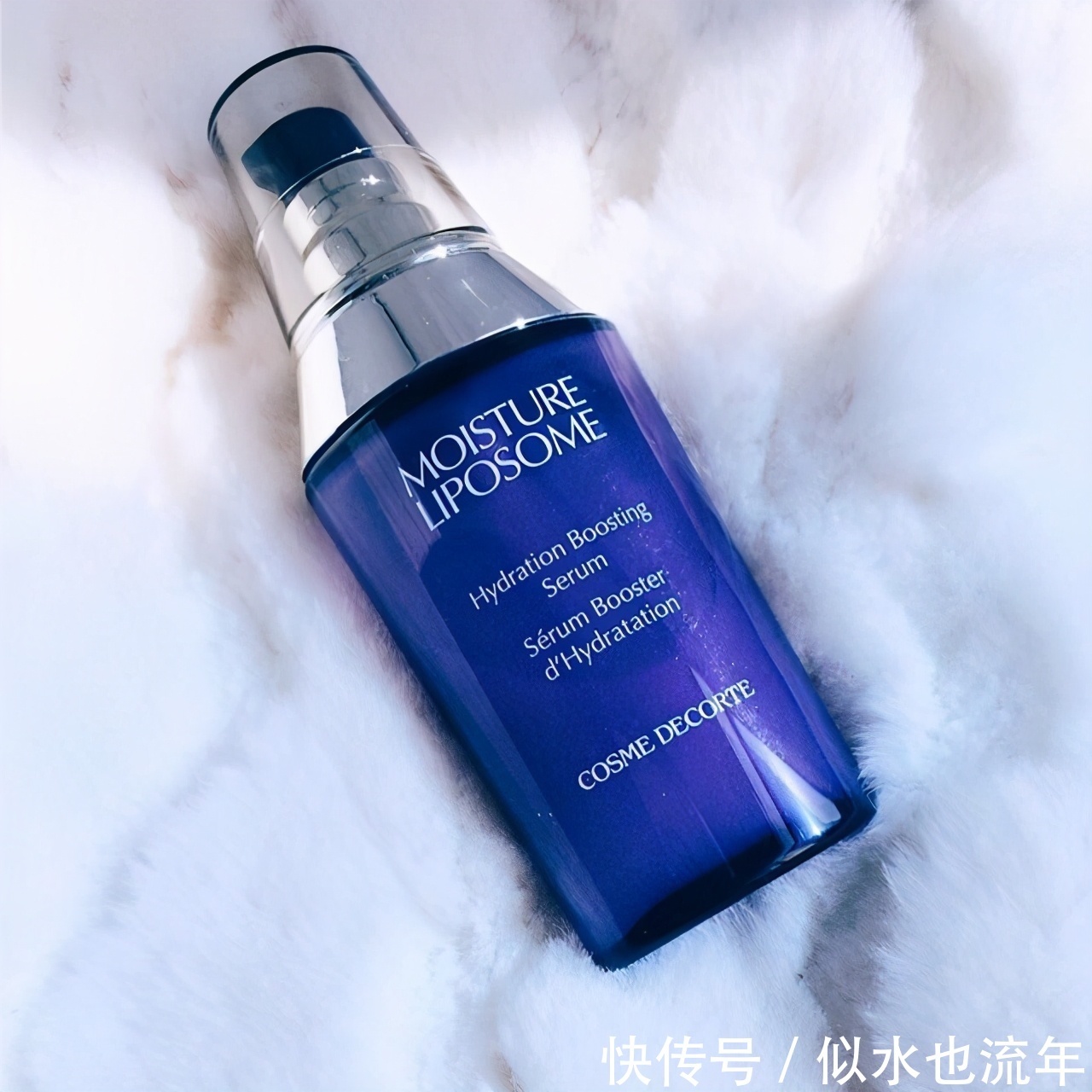 紫瓶|口碑不错的夏季美白精华液推荐：让皮肤由内而外透出独有的光彩