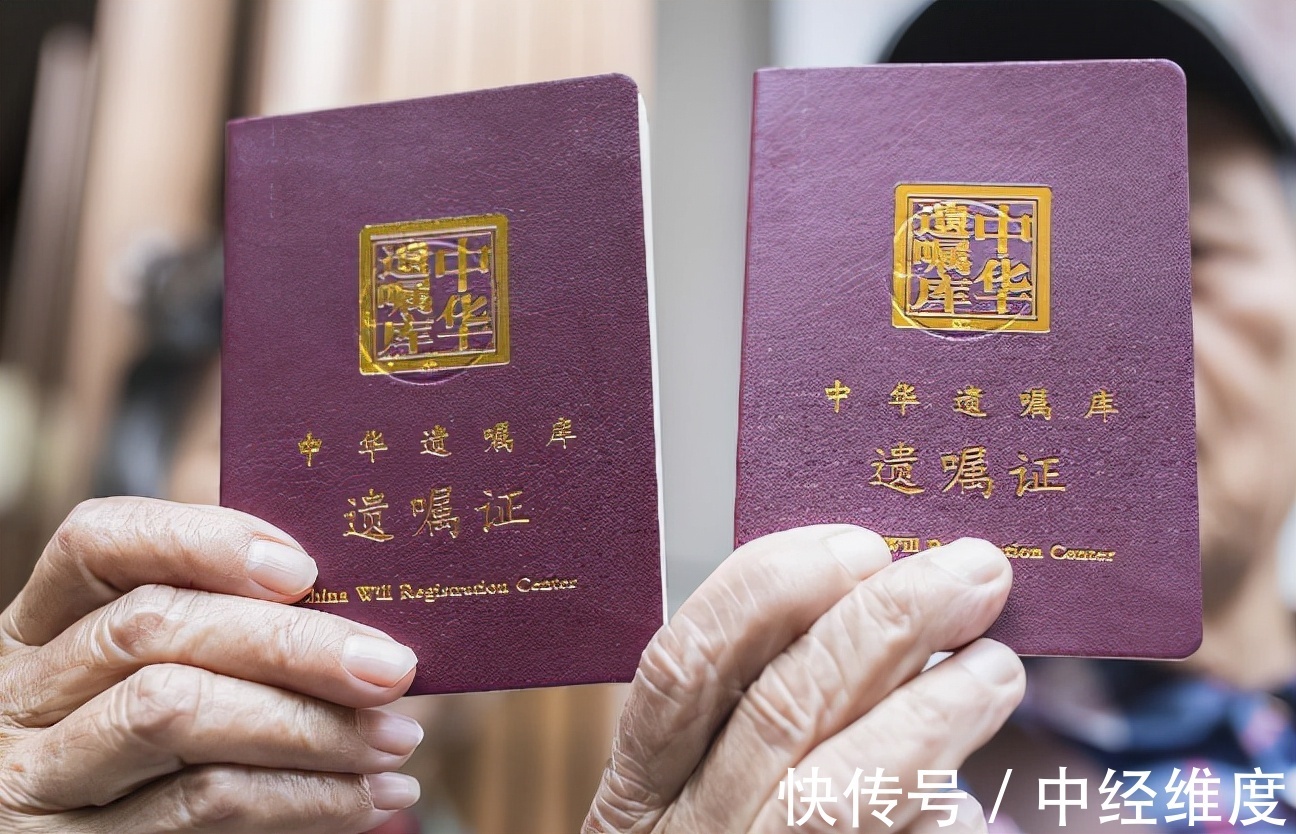 房产|别再争房子产权了,今年起父母的房产,全部按民法典新规继承