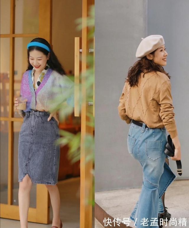 女人|30岁时髦女人早秋就该这样穿,不老气、优雅又高级