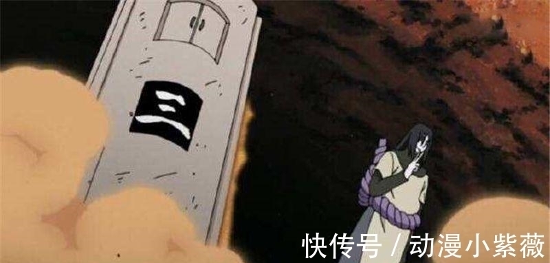 宇智波斑|火影 死得“憋屈”的5位影级高手, 斑爷并非最惨, 第4被捅了30多刀