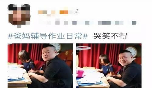 孩子的“作业难”究竟如何解决？权衡利弊后，这个方法更实用