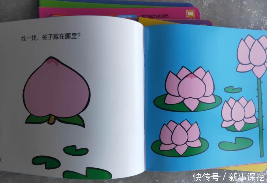 差距|耶鲁大学研究发现:“看电视”和“不看电视”的孩子,差距巨大