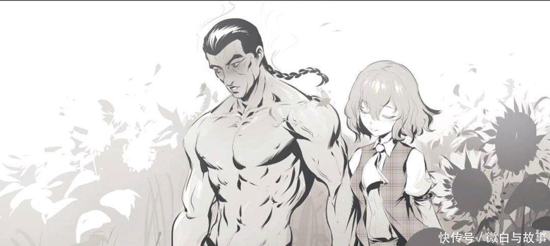 承认|即使没有得到原作者承认也要连载的漫画!烈海王异世界转生!