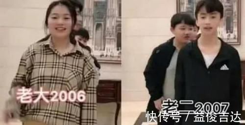 经济实力|80后宝妈13年生7娃,称不想浪费丈夫的“好基因”,网友:真能生