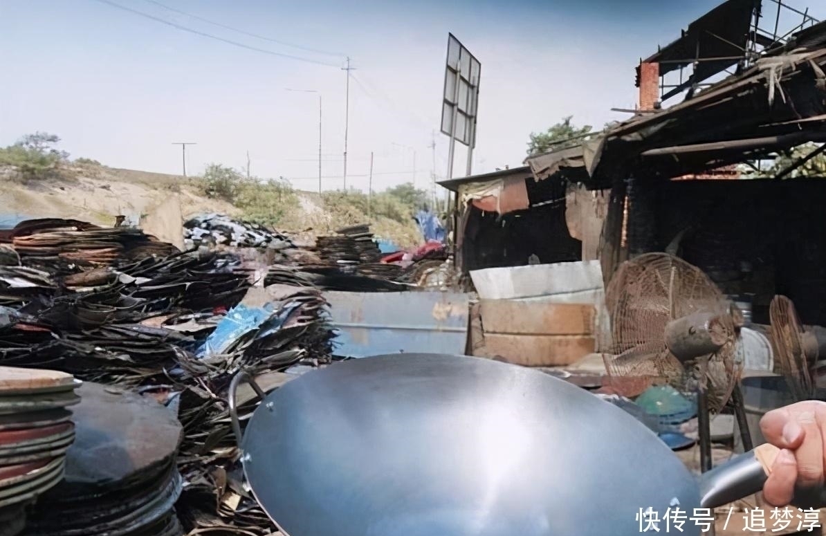 化工|央视多次曝光：夺命铁锅许多人还在购买，居然是有毒化工废桶制作