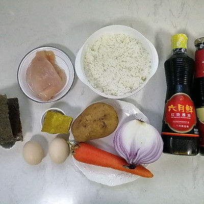 味达|虎虎生威咖喱鸡肉饭