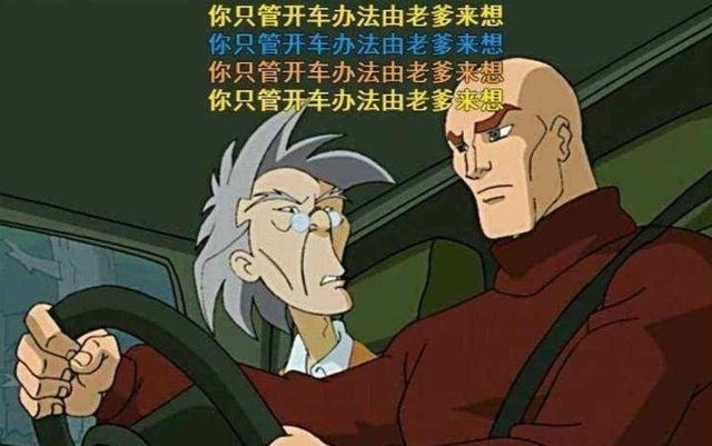 动漫|童年动漫所出现的疑惑,哆啦A梦令人胆颤,大头儿子还有个叔叔?