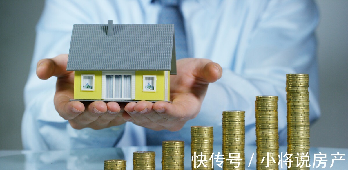 基金份额|申购与认购的区别是什么?买房认购的流程是什么?