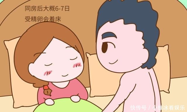 胚胎|孕妇怀孕时，胎宝需要过这几个关卡，才能更健康的出生