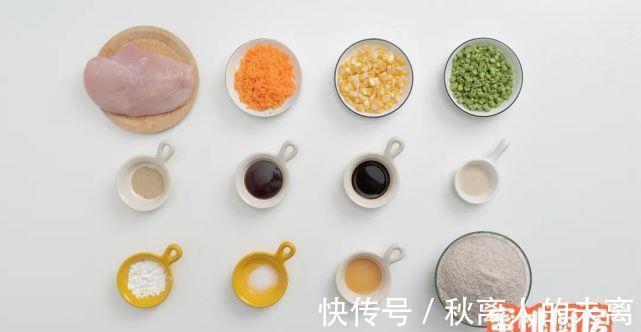 面团|教你把粗粮做得好吃的方法,好吃又管饱,蒸一锅全家都爱吃!