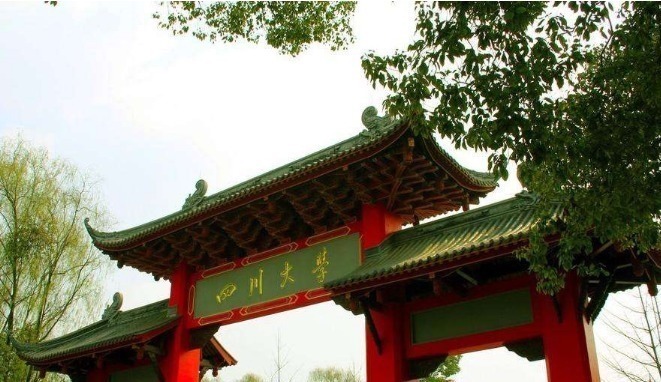 古文!他用甲骨文写高考作文,得6分却被985大学录取,如今怎样了