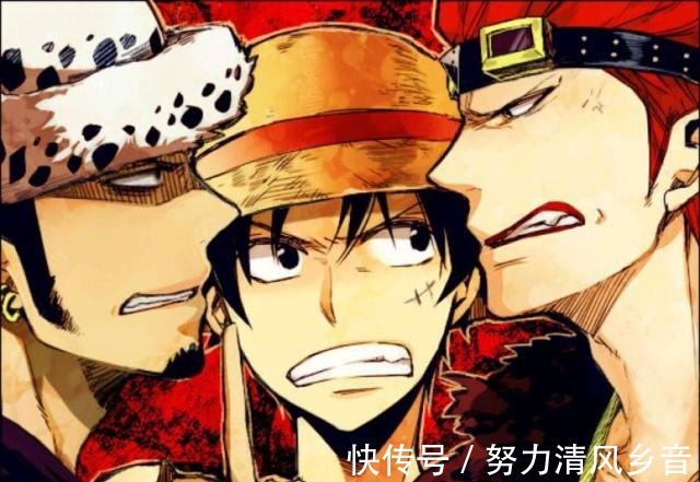 海贼王|海贼王漫画974章!大战一触即发!三大船长齐聚!