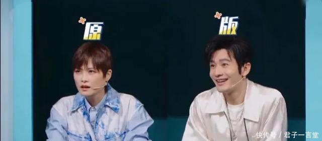 李宇春|《王牌》收官,沈腾马丽贾玲同台玩游戏,贾玲称跟不上他们的节奏