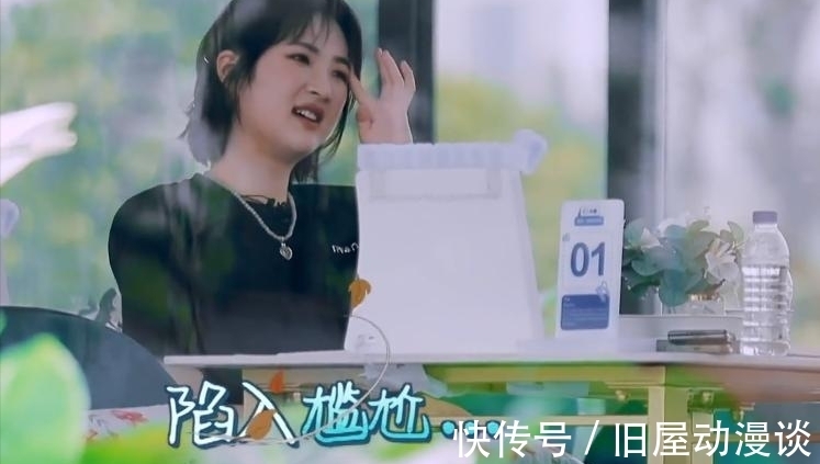 林大厨|好家伙,《中餐厅5》一群不会做饭的人,开了一个“中餐厅”