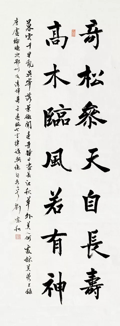 微信图片_20210510111819.jpg 图片