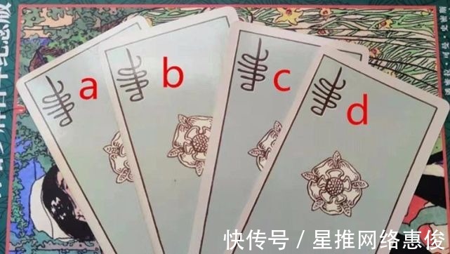 角度|塔罗：从对方的角度分析你们为什么会分手？如果主动还能复合吗？