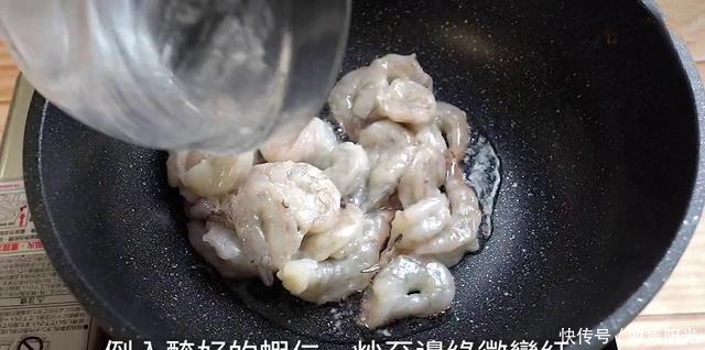 小朋友最美食谱，虾仁滑蛋，搭配米饭，我家那个能吃一大碗饭