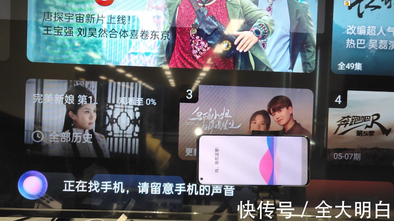 oppo|当虚拟人成为潮流新宠 OPPO率先跟上，小布助手虚拟人正式上线