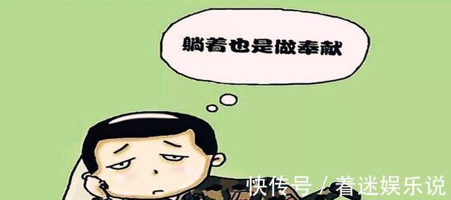 完美主义|养孩子费钱!为什么有的家庭越过越富,有的越过越穷呢?