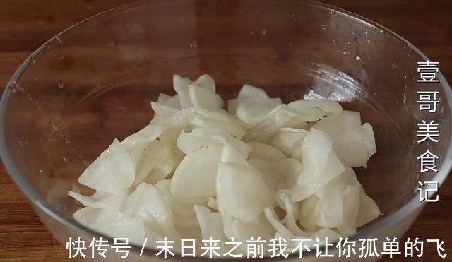 解馋|白萝卜怎么做最好吃,大厨教你,加1碗花生米,开胃下饭又解馋