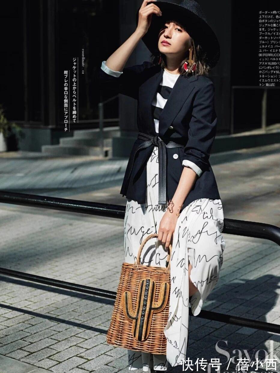 半身裙|“西装”才是全球通用的单品,学日系博主这样穿,体面优雅又大气