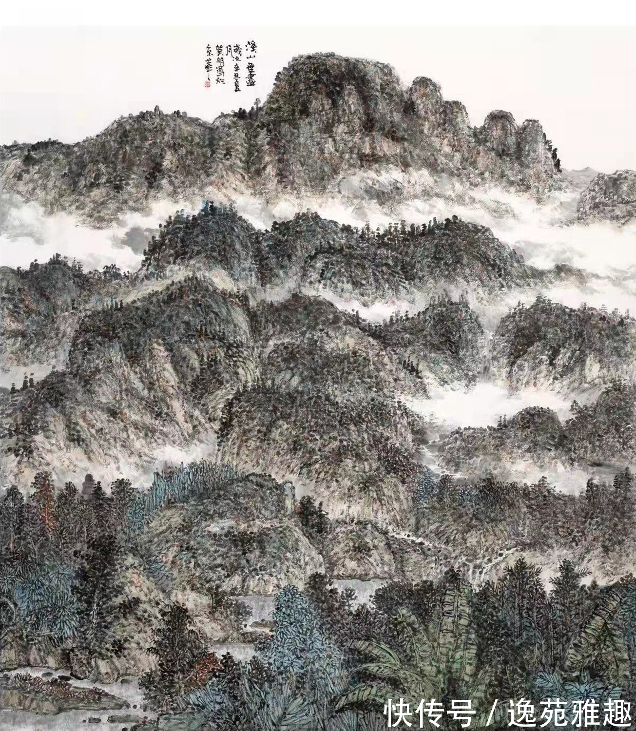 山水画作#「作品欣赏」雄伟大气,强悍不羁,画家侯贺明作品欣赏