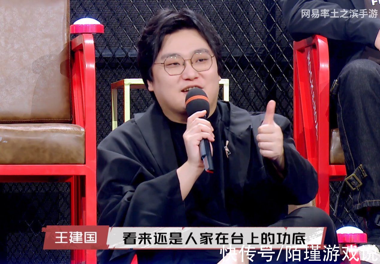 投石車還能用來許愿？三國脫口秀驚現(xiàn)歷史秘聞，王建國直呼佩服