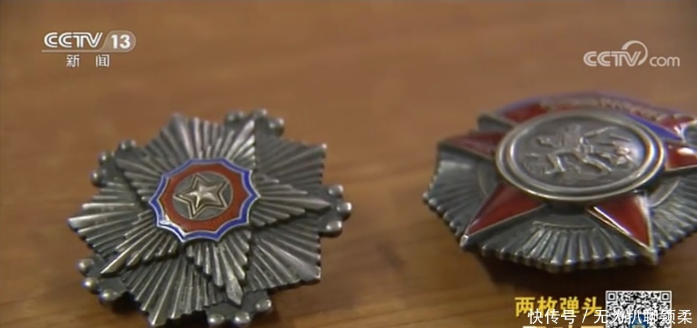 两枚弹头,一段跨越近70年的故事