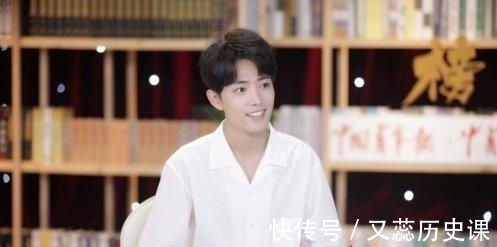 cctv|肖战参加活动汇总(考古指南)