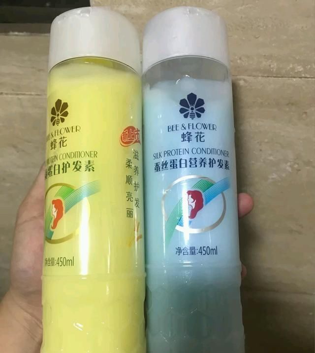 国货也有好用的，虽然很平价，但效果意外的好