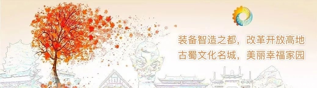 高能|高能!《国家宝藏》第三季印信交接视频来了!