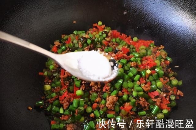 应季菜|下饭菜少不了它,味道鲜美,好吃到跳起来