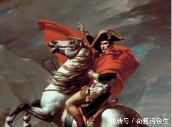成功|五短身材的拿破仑是如何成为世界霸主的 成功的人都应该有的特质