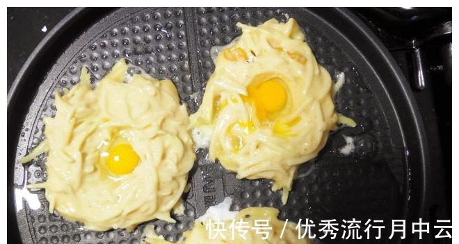 儿子|一家三口的早餐,经济实惠还美味,儿子吃饱了上学去!