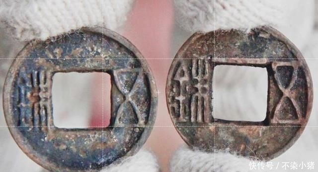 浅析|“铸钱五铢,流通八方”——浅析五铢钱的流通总量