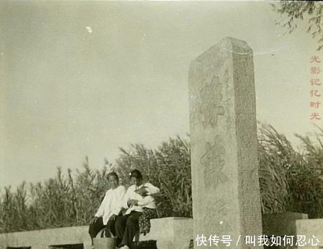 王鸿儒|风雅邢台丨曝光1941年老照片豫让桥的“柳溪春涨”……！