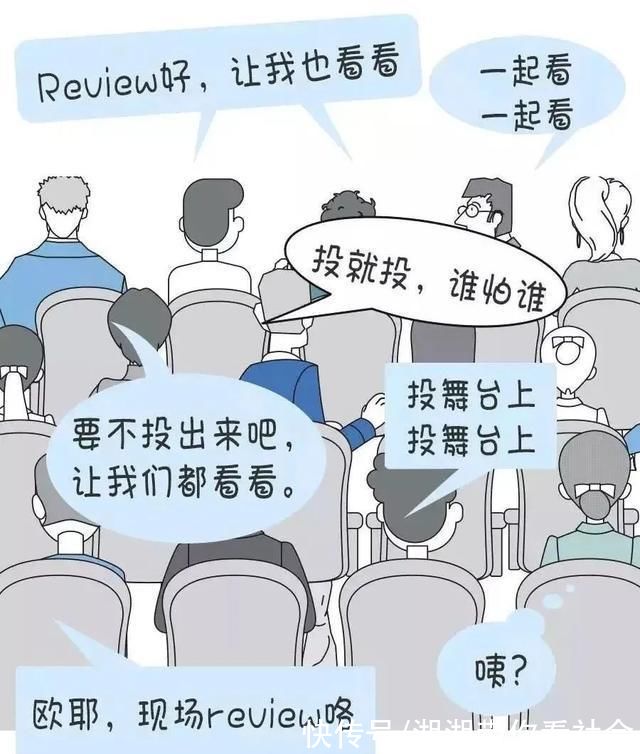 霍炬|全说中了!程序员不要面子的吗?