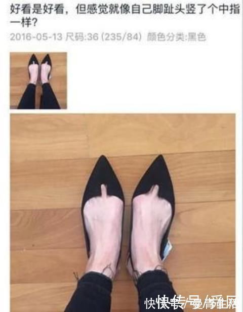 旗袍|“这些买家,店家是不是都求着把钱退给你”哈哈哈哈哈哈笑出天际!