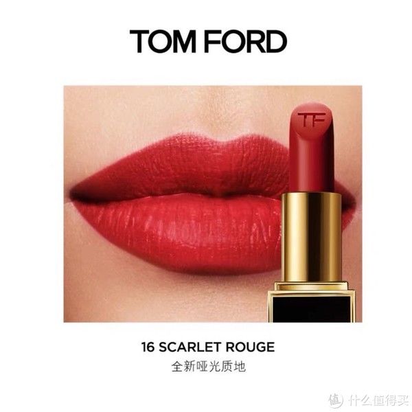 dubonnet|聊聊美妆那点事 篇一：告诉你为什么雅诗兰黛倾慕唇膏是yyds，也太好用了吧