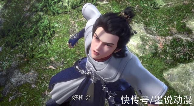 不老泉|完美世界:人皇重创神猴王，石昊回归补天阁，神藤恢复
