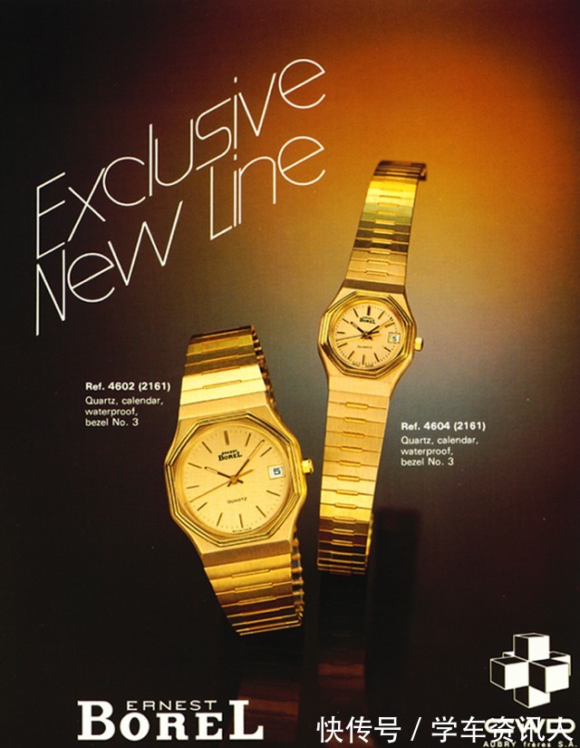 依波路表 经典复刻气宇轩昂——瑞士依波路表复古系列全新上市!