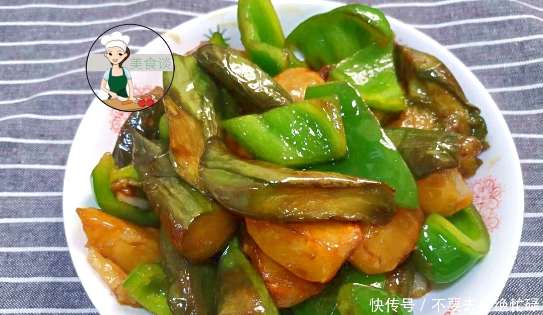 天热没胃口,把三样素菜炒在一起,又香又下饭,上桌直咽口水!