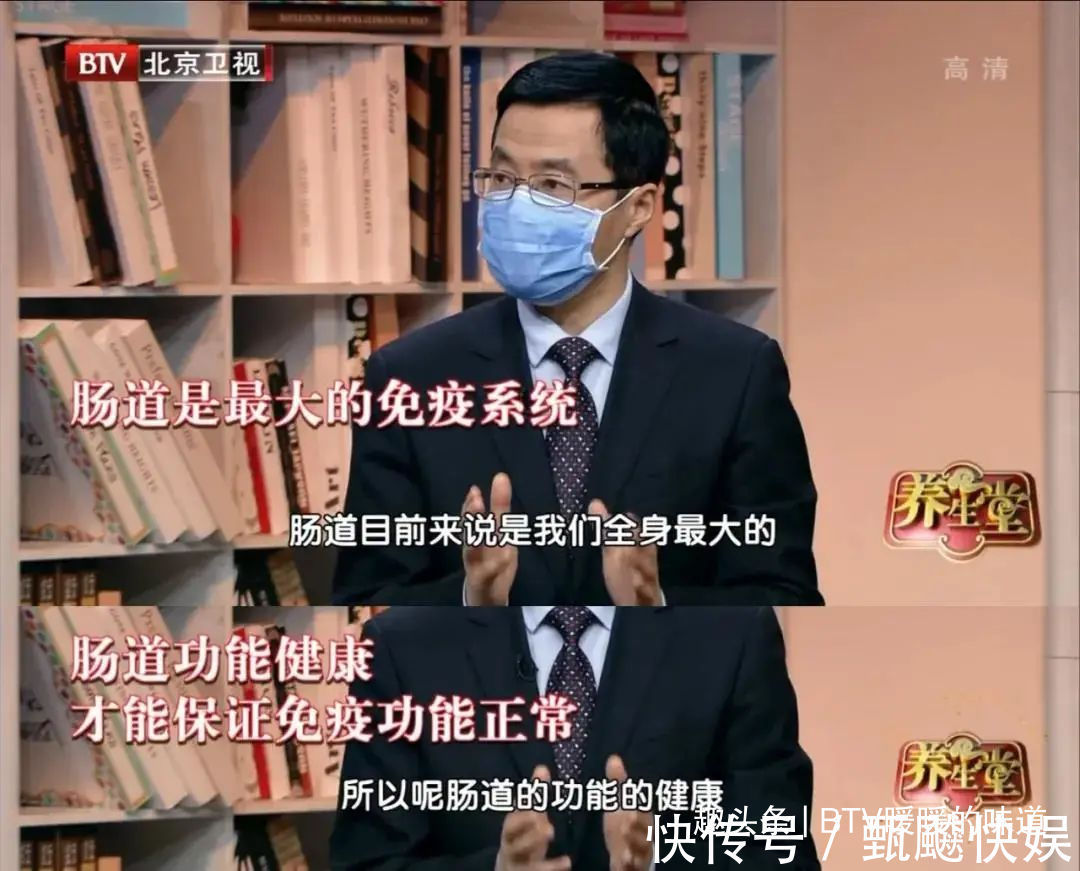 菌菇|便秘最怕4种食物!隔三差五吃一次,比香蕉都管用清肠还排毒