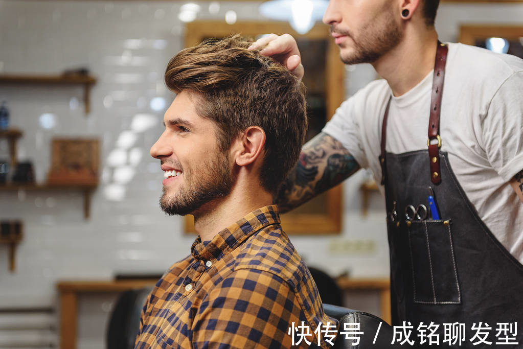 攻略|做发型屡次失败?那是你描述方法出错,学会这三招做发型不迷路