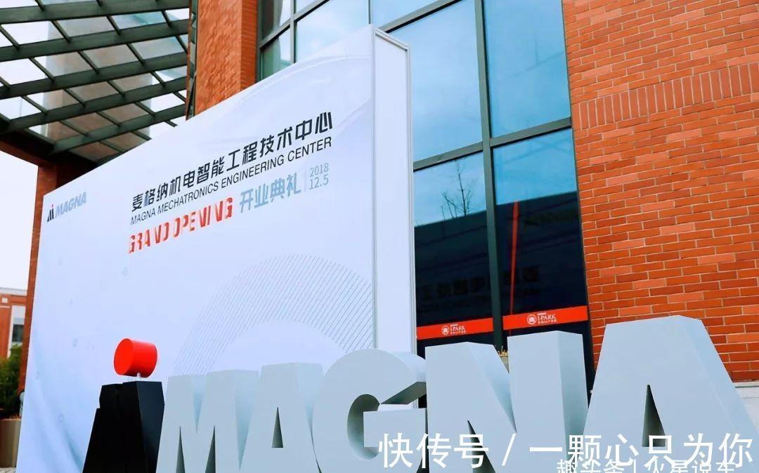 电动车|富士康''造车梦''落地了!三款电动车齐发布,造型比特斯拉帅?