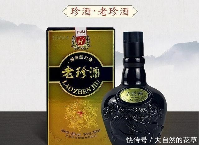 名酒&现场请著名书法家刘玉杰先生写“和气致祥”四尺整张!气势恢弘