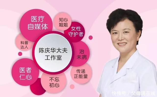 症状|输卵管堵塞有什么症状吗?